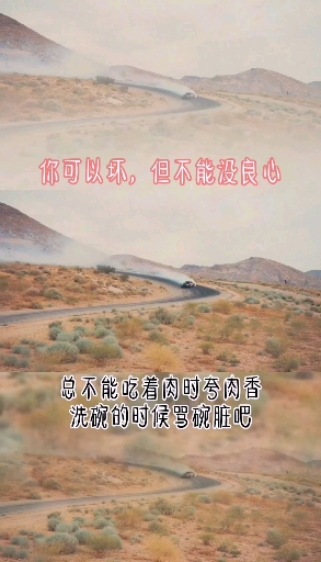 我要把文案喷在汽车上,第1集#伯莱纳喷涂车衣#PWU车衣