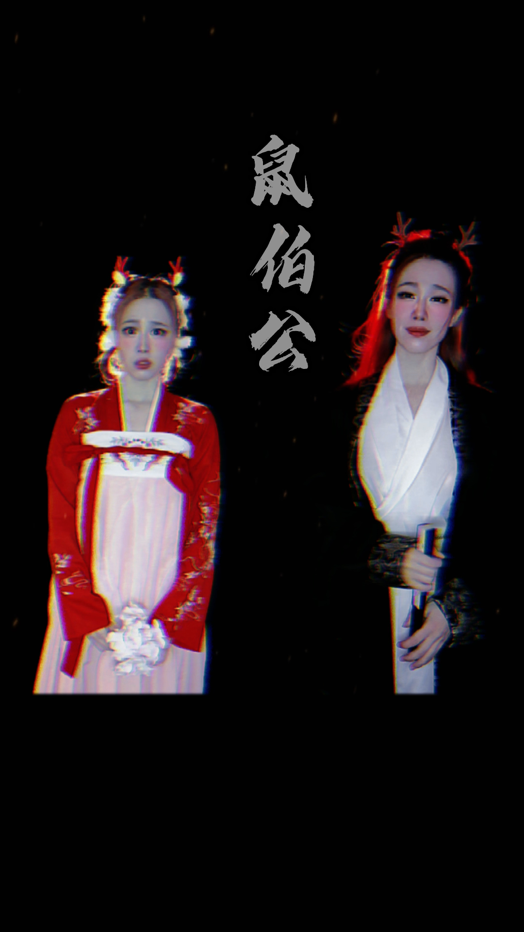 人人喊打的老鼠,谁能知道它扛下了所有
