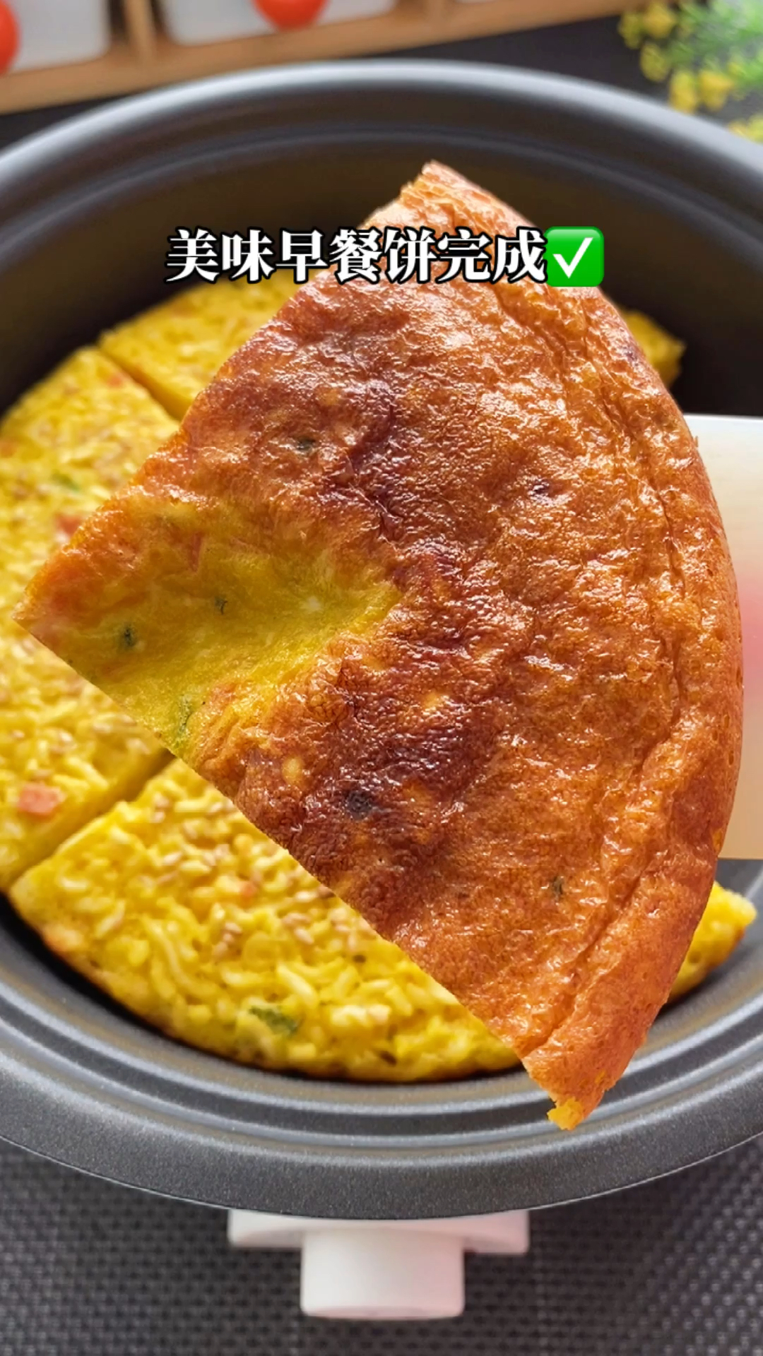 #早餐吃什么#明天早餐吃什么?方便面鸡蛋饼