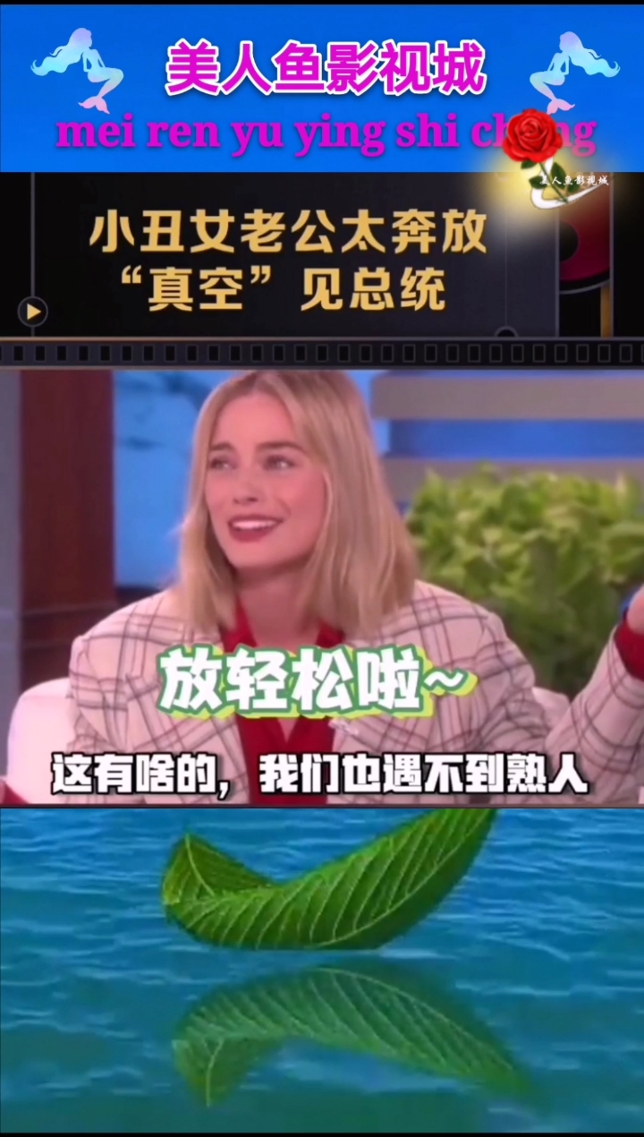 小丑女老公穿超短裤健身,遇熟人太尴尬了