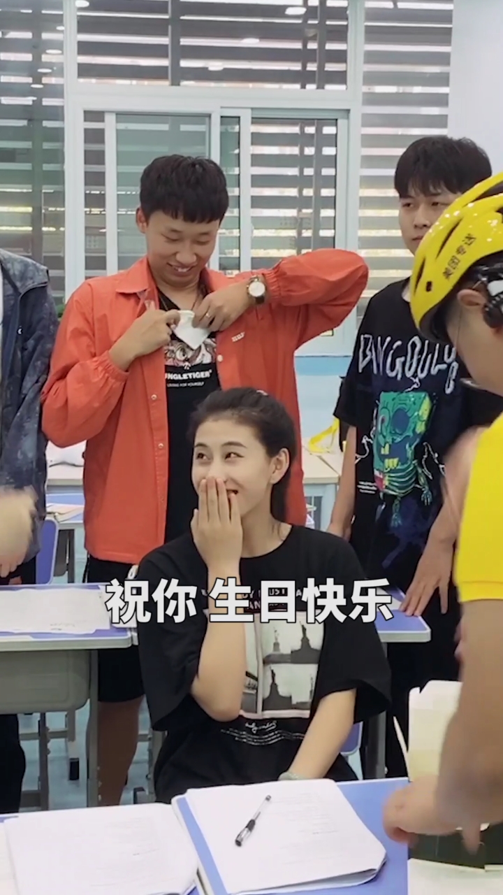 这人也太不靠谱了,真是害死我了