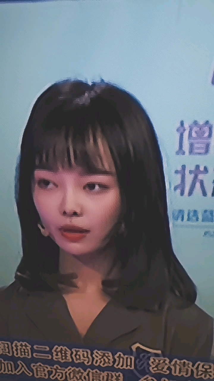 '''