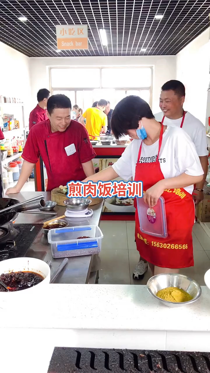 学煎肉饭好学吗煎肉饭培训价格表