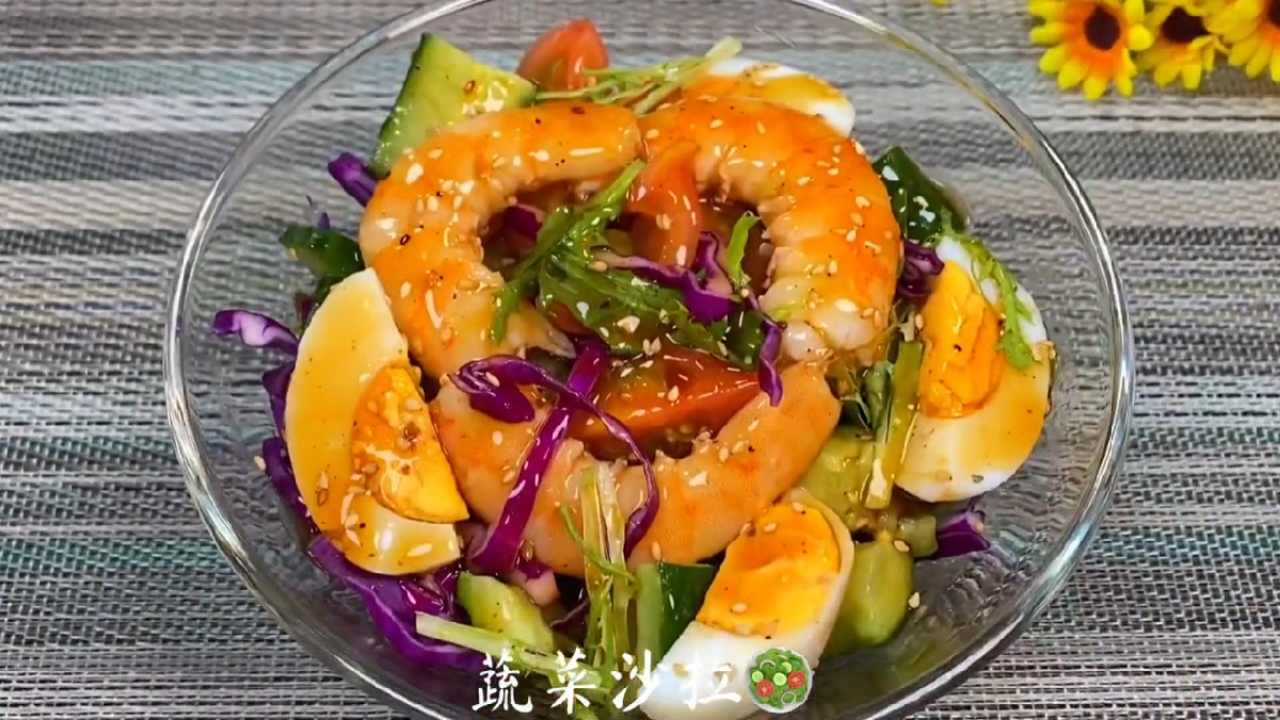 #再不减肥就晚了#蔬菜沙拉水煮菜绝配,0脂油醋汁拌什么都好吃