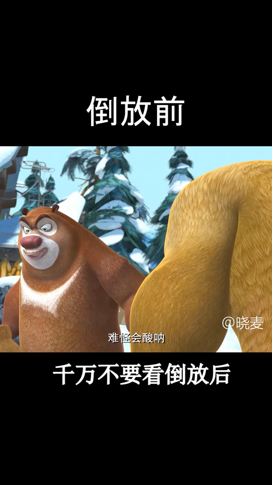 #愚人节#