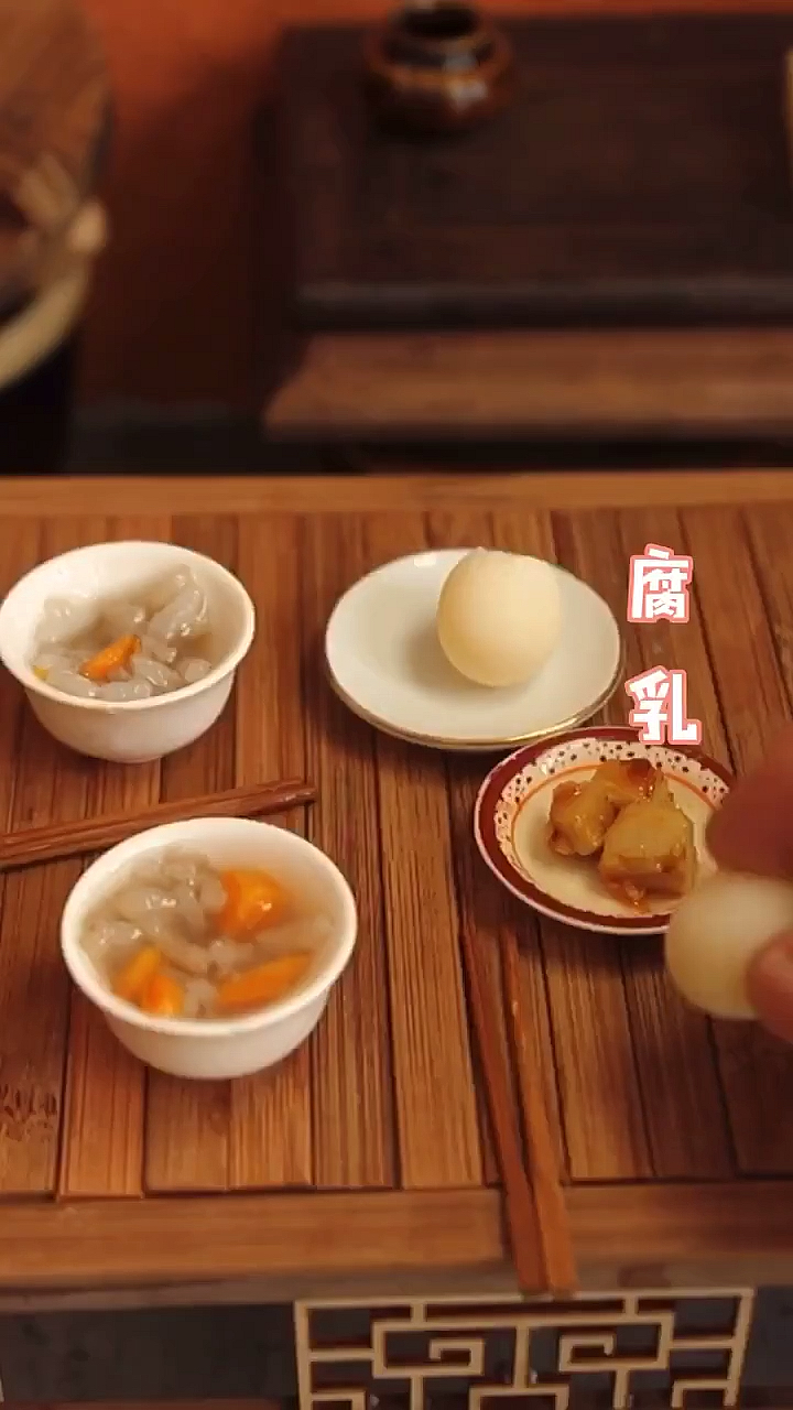 番薯粥,鸡蛋、腐乳、简简单单的一餐