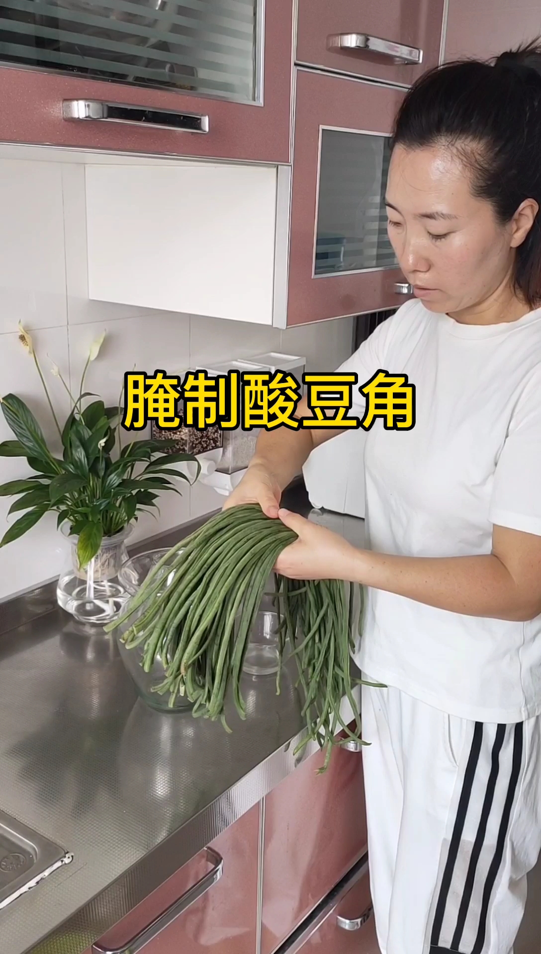 #好物推荐#秋天了该腌制咸菜了