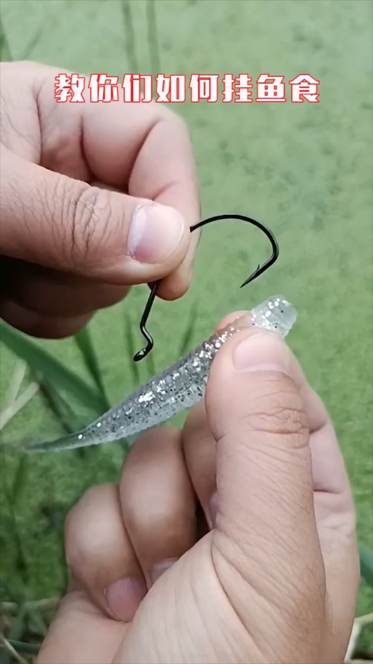 '''