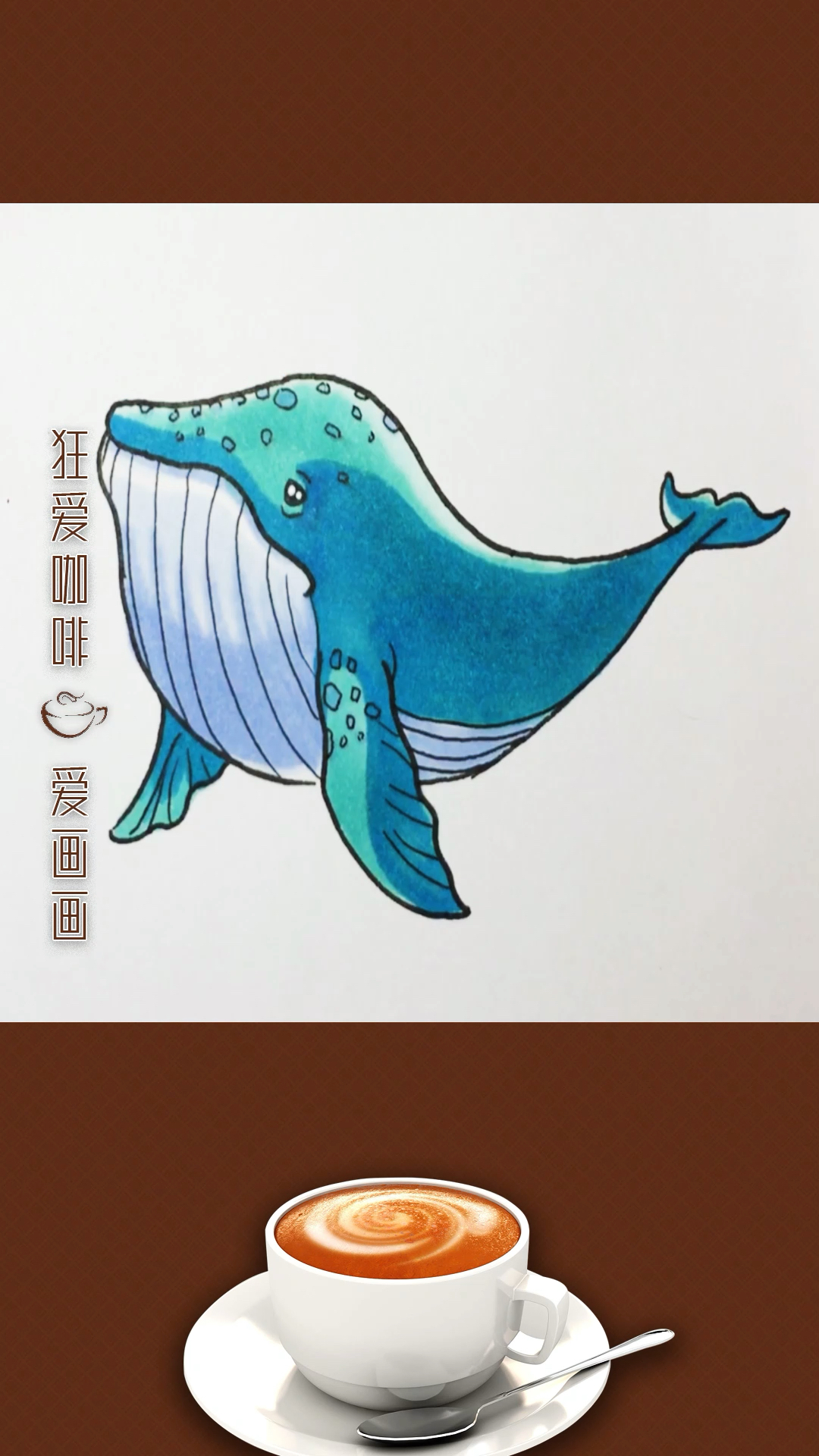 唯美浪漫的蓝鲸,简笔画方法画出透视感,两种蓝色就可以了