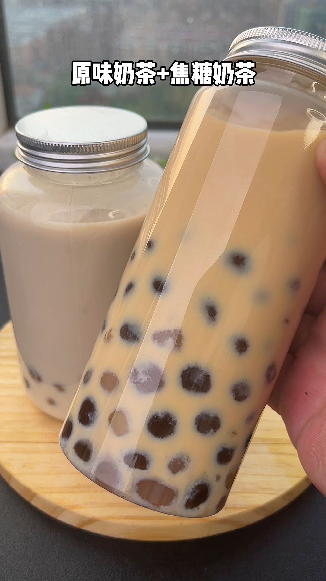 今天分钟两种最简单的奶茶煮法,让你在家实现奶茶自由~