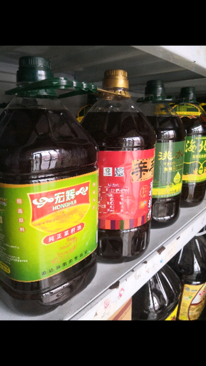 洮水香高原浓香菜籽油来了……
