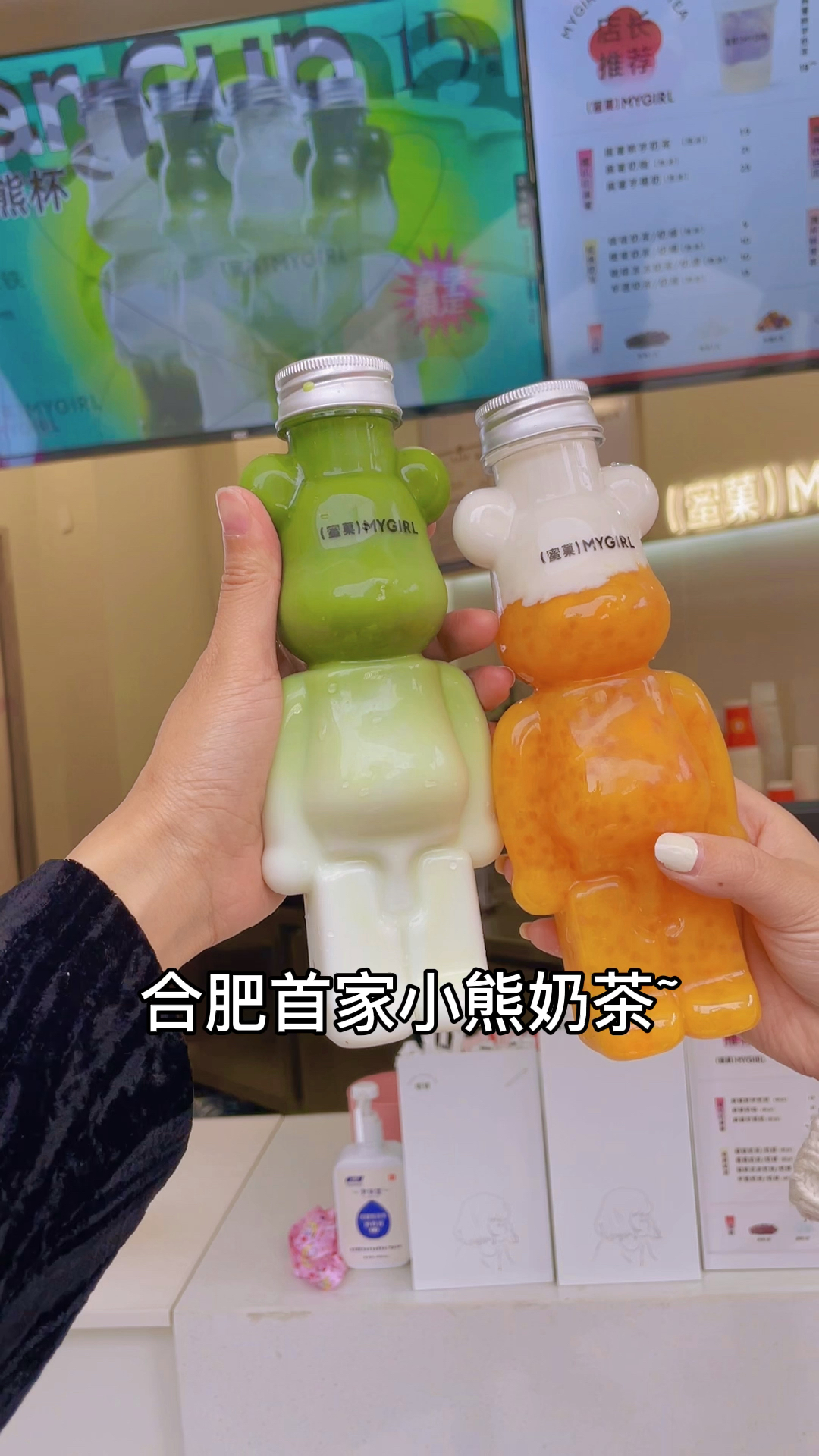 #我的探店日记#