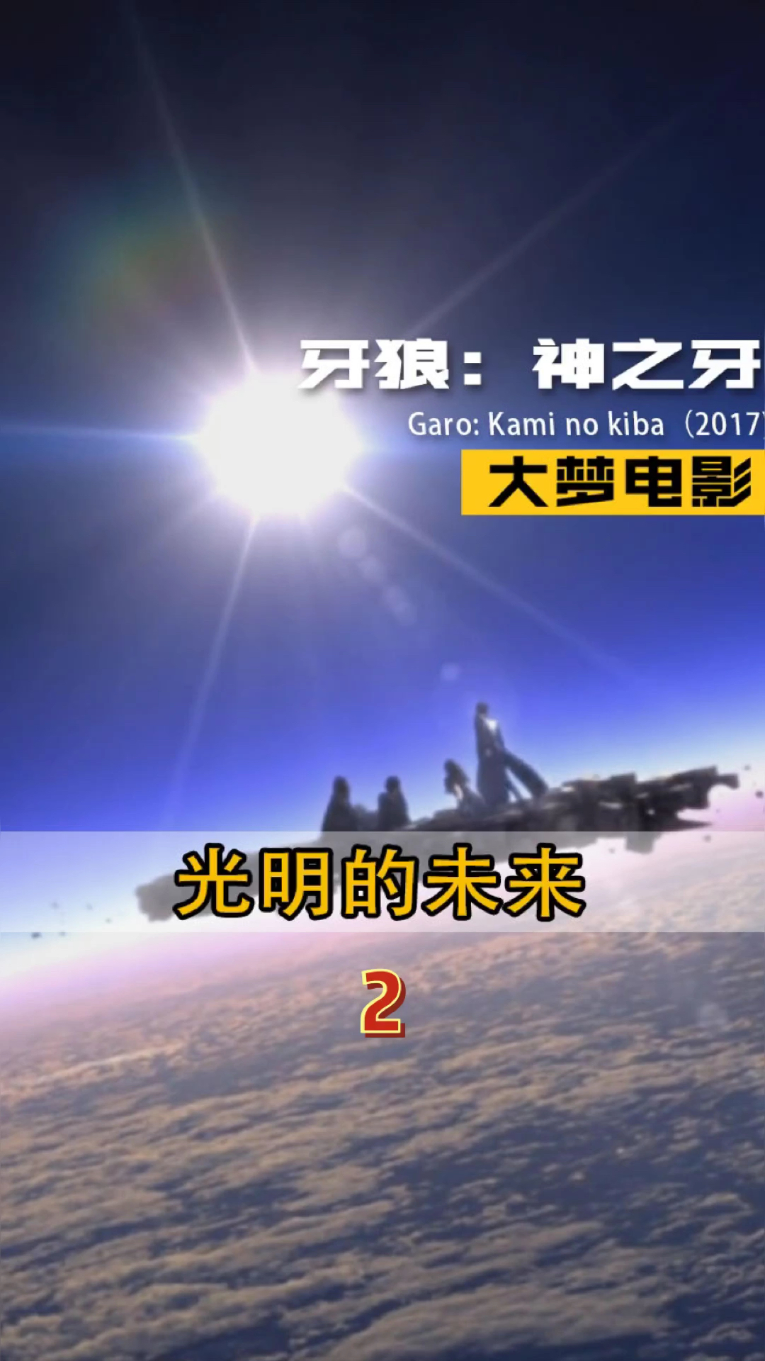 这可真是顶级美颜术