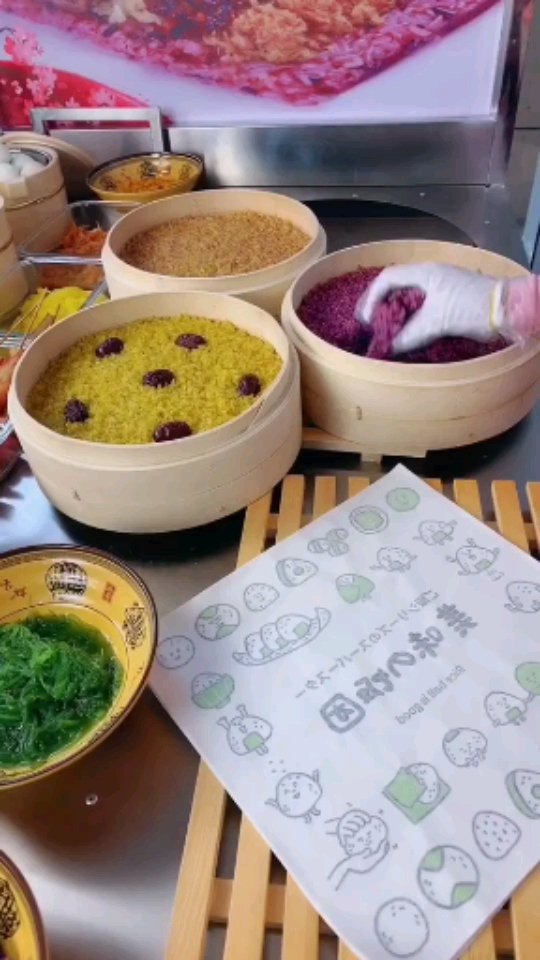 马上过年了,还有人吃饭团吗