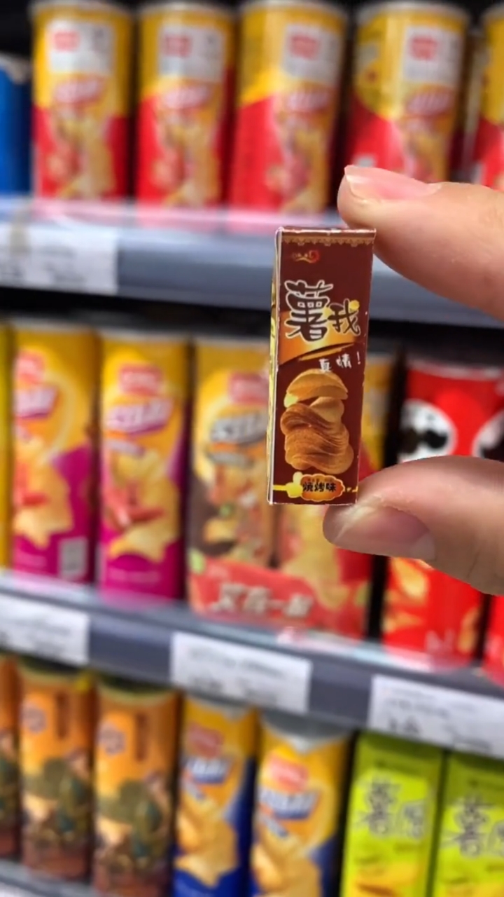 你们见过这么小的薯片吗?