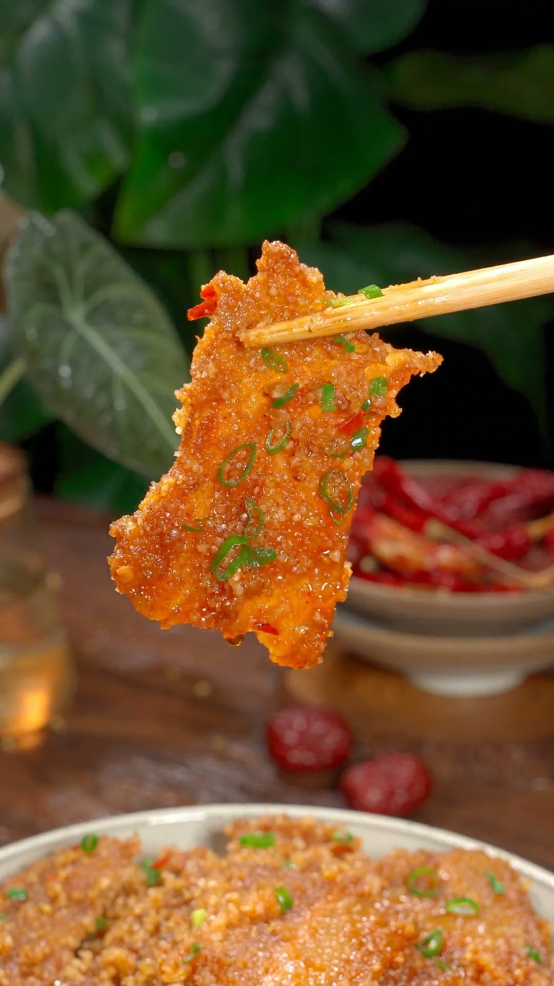 #粉蒸肉#粉蒸肉的家常做法