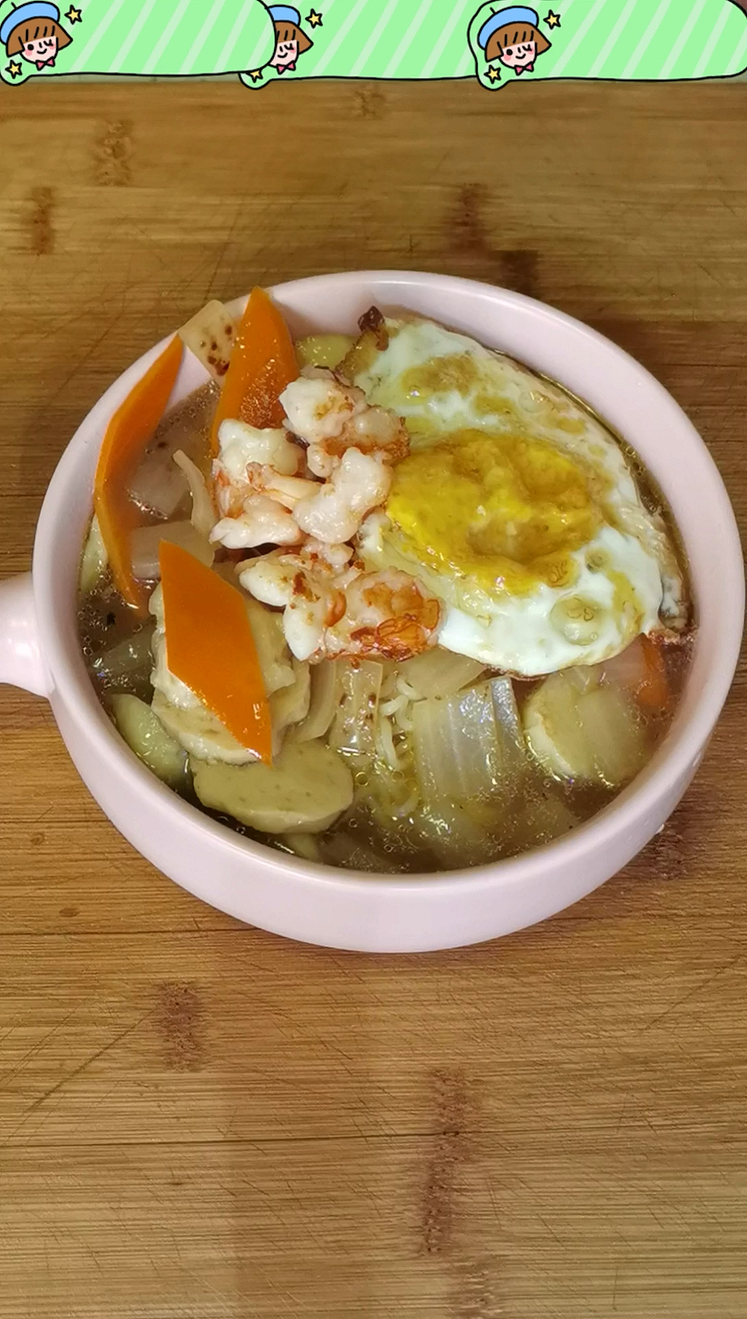 #家乡特色美食#孩子上学,早餐吃什么?一碗煎蛋虾球面,轻松搞定,煎蛋还有营养