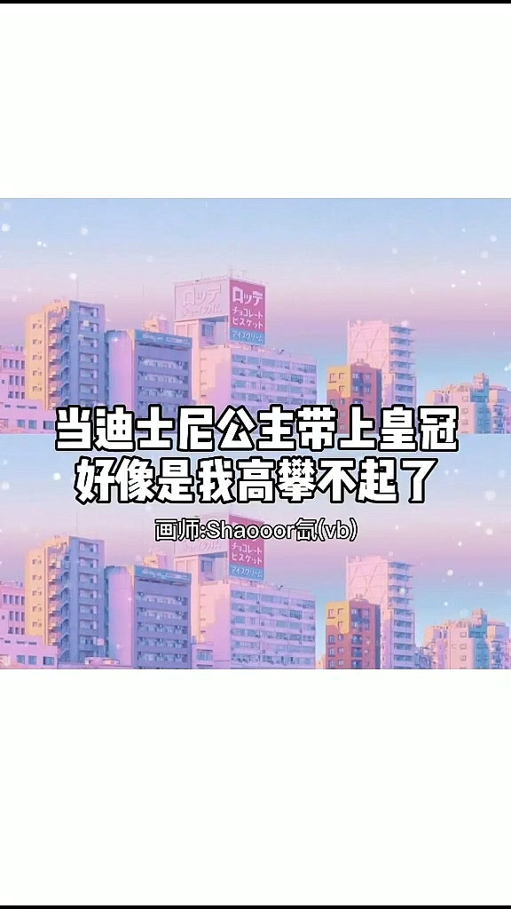 女生头像,情侣头像,闺蜜头像~