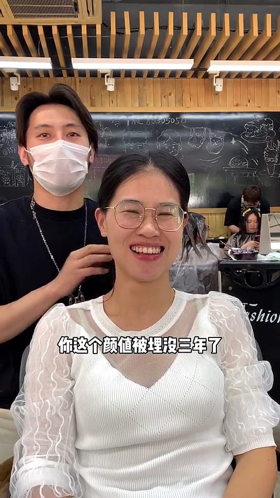 #安利一座城#鸡蛋脸发型怎么做发型