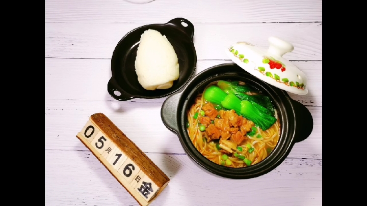 #新城市新生活#红烧羊肉面的多种打开方式