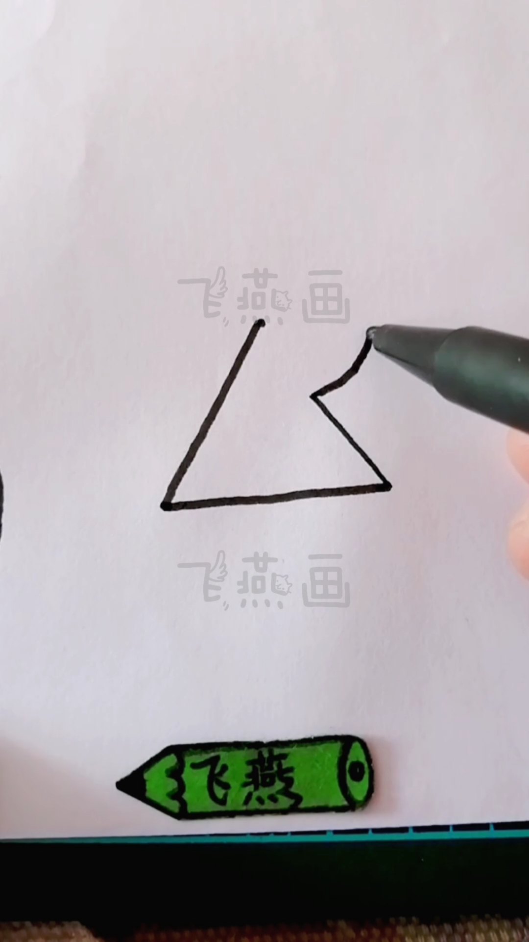 一笔画,益智有趣的的简笔画