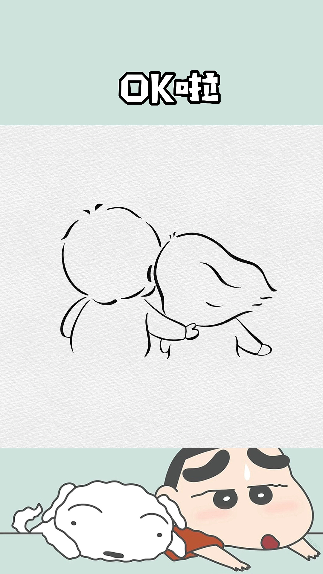 #简笔画#别贪心,你不可能什么都有;别灰心,你不可能什么都没有。