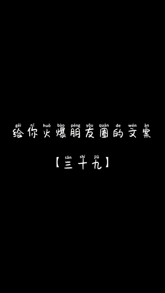 阳光迟到操场背影偷瞄食堂小卖部夏天下课对视躲闪心动暗恋