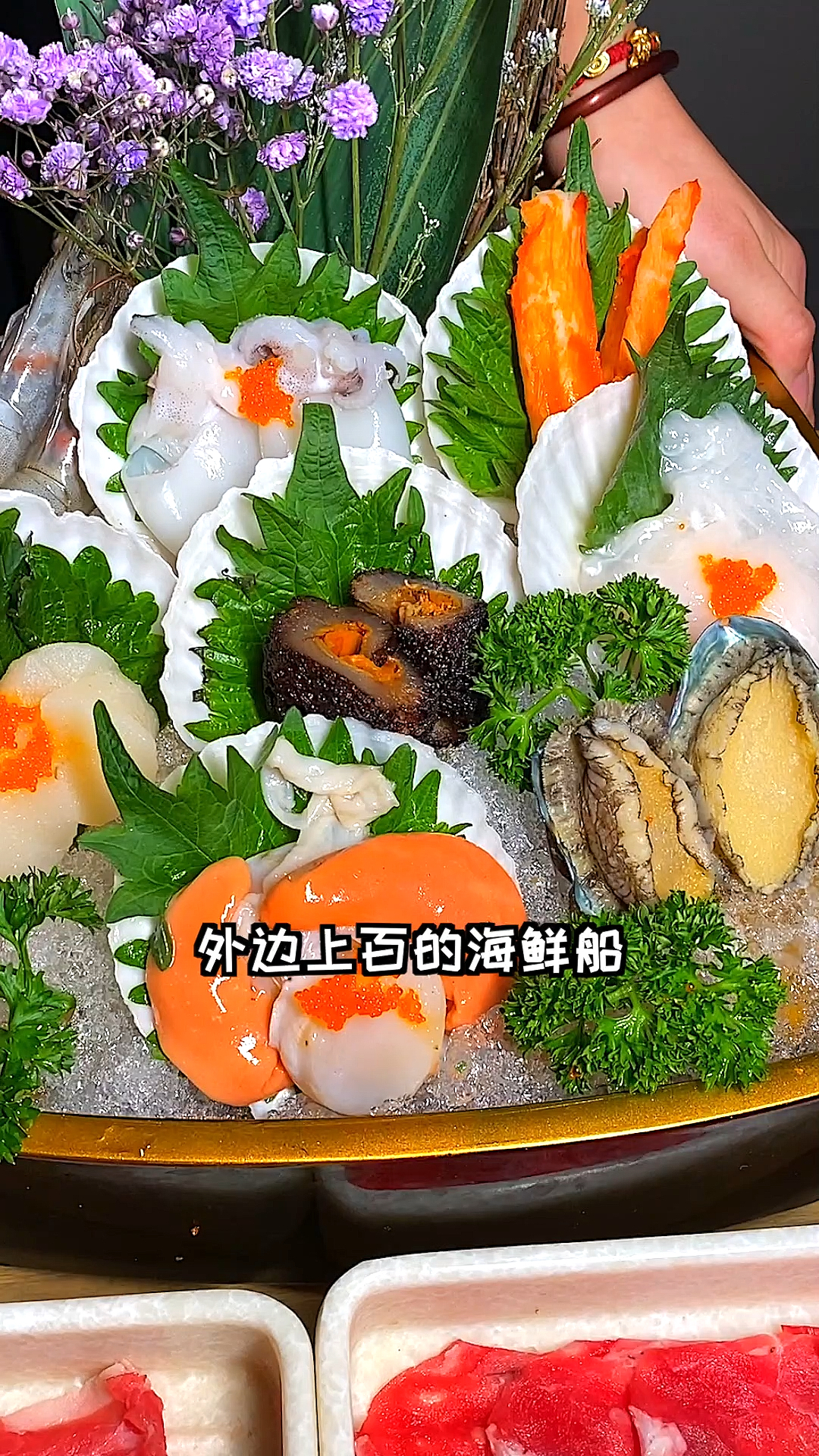 #美食探店#在这吃肉太过瘾了,嘎嘎一顿吃回本(旬野菜日式自助火锅)