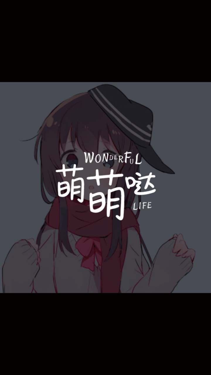 #卡通头像#