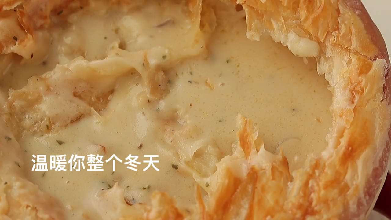 奶油蘑菇汤