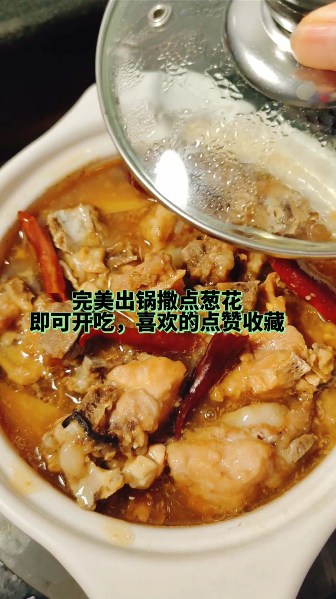好吃,又简单的,做菜教程
