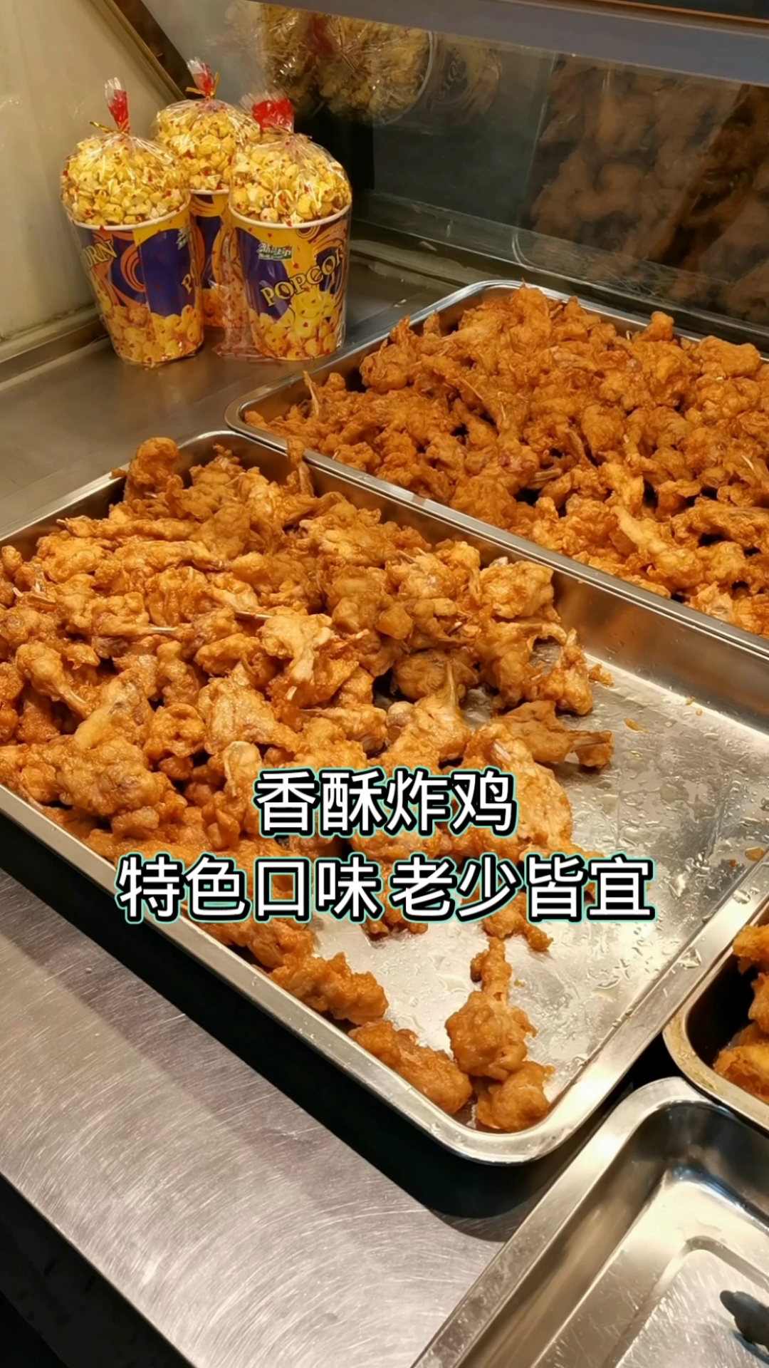 #炸鸡#努力到无能为力,拼搏到感动自己。