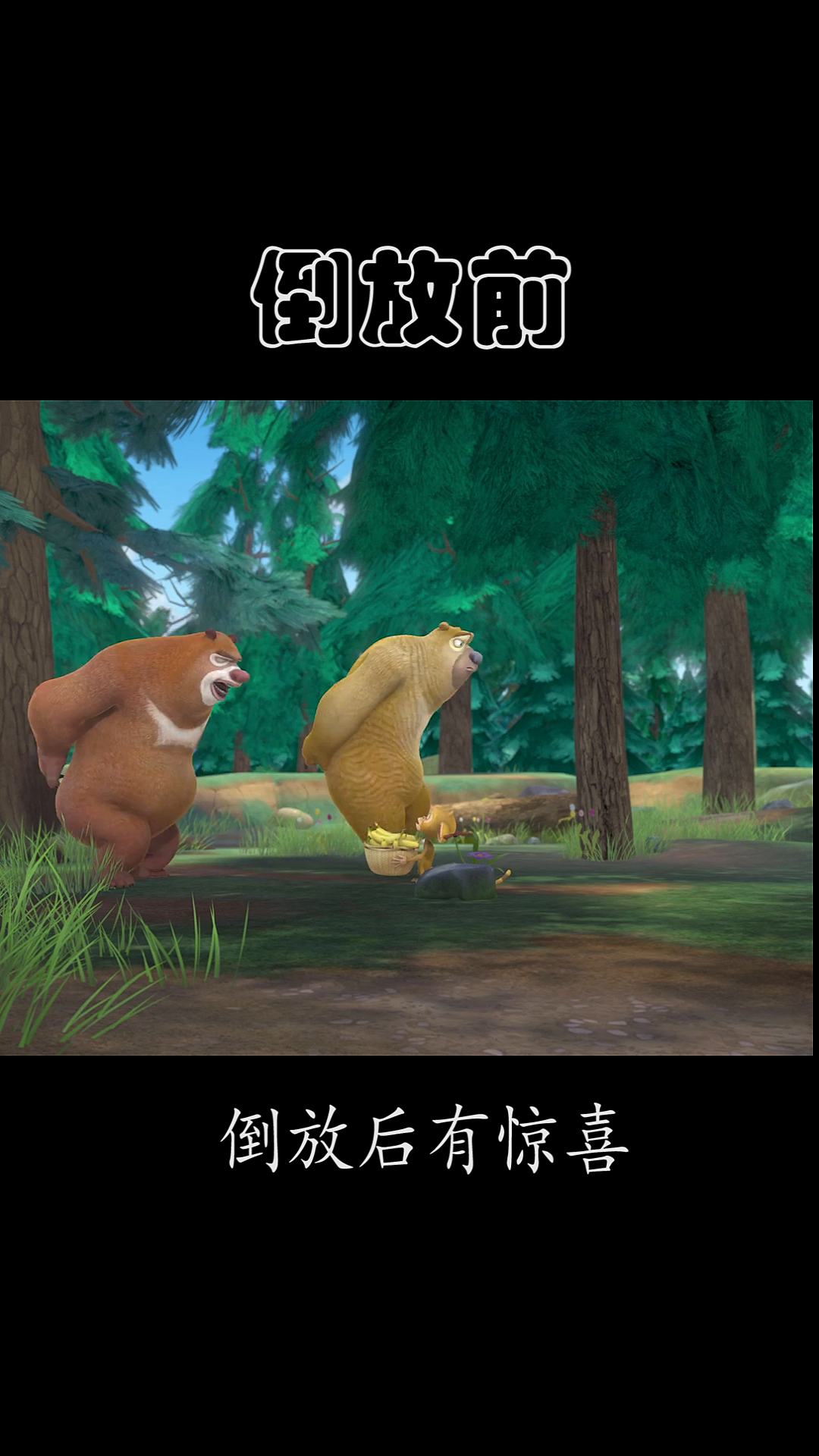 #动漫#