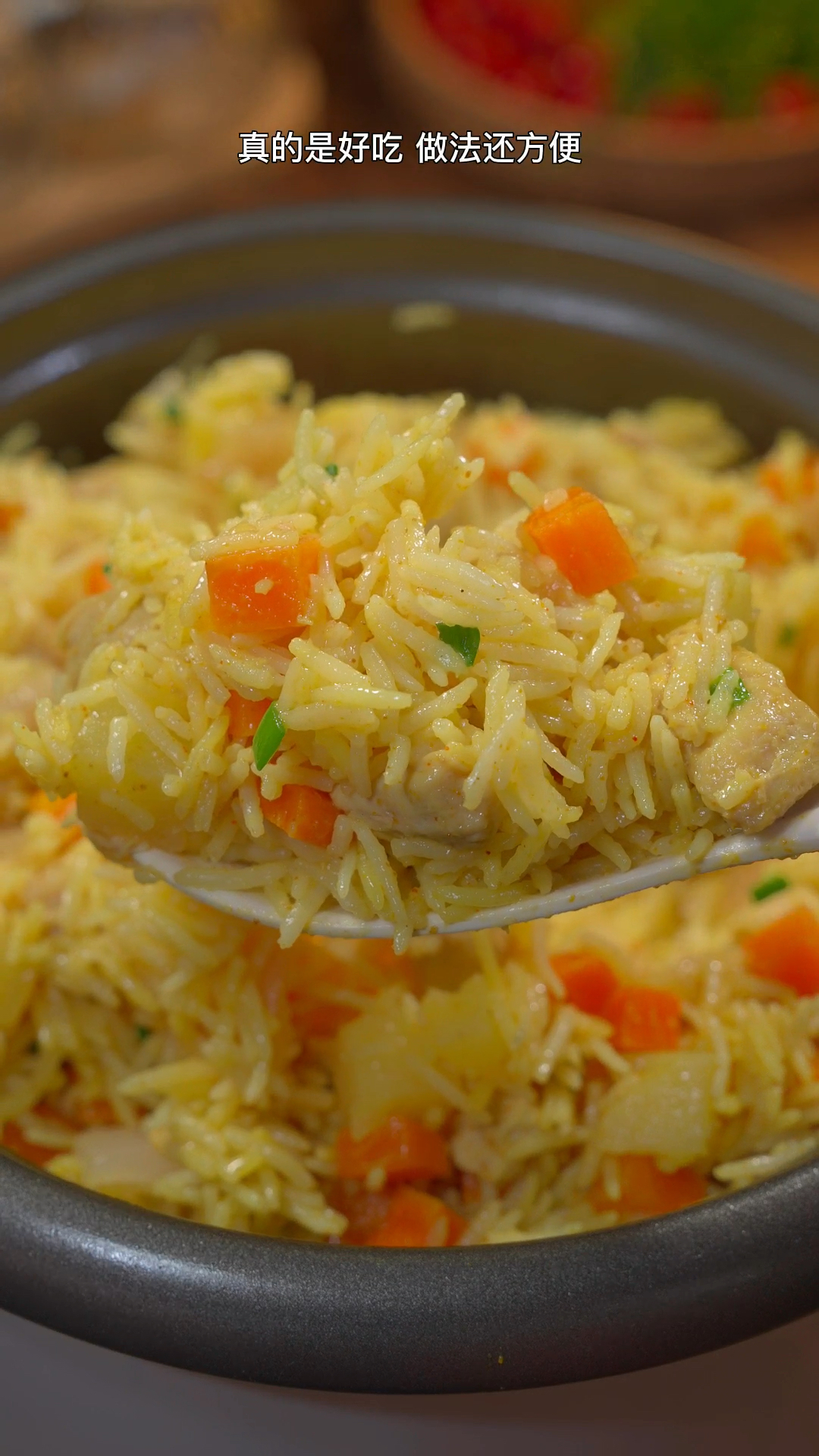 懒人鸡腿咖喱饭这样做,真的美味啦,做法还超级简单,你也试试吧~