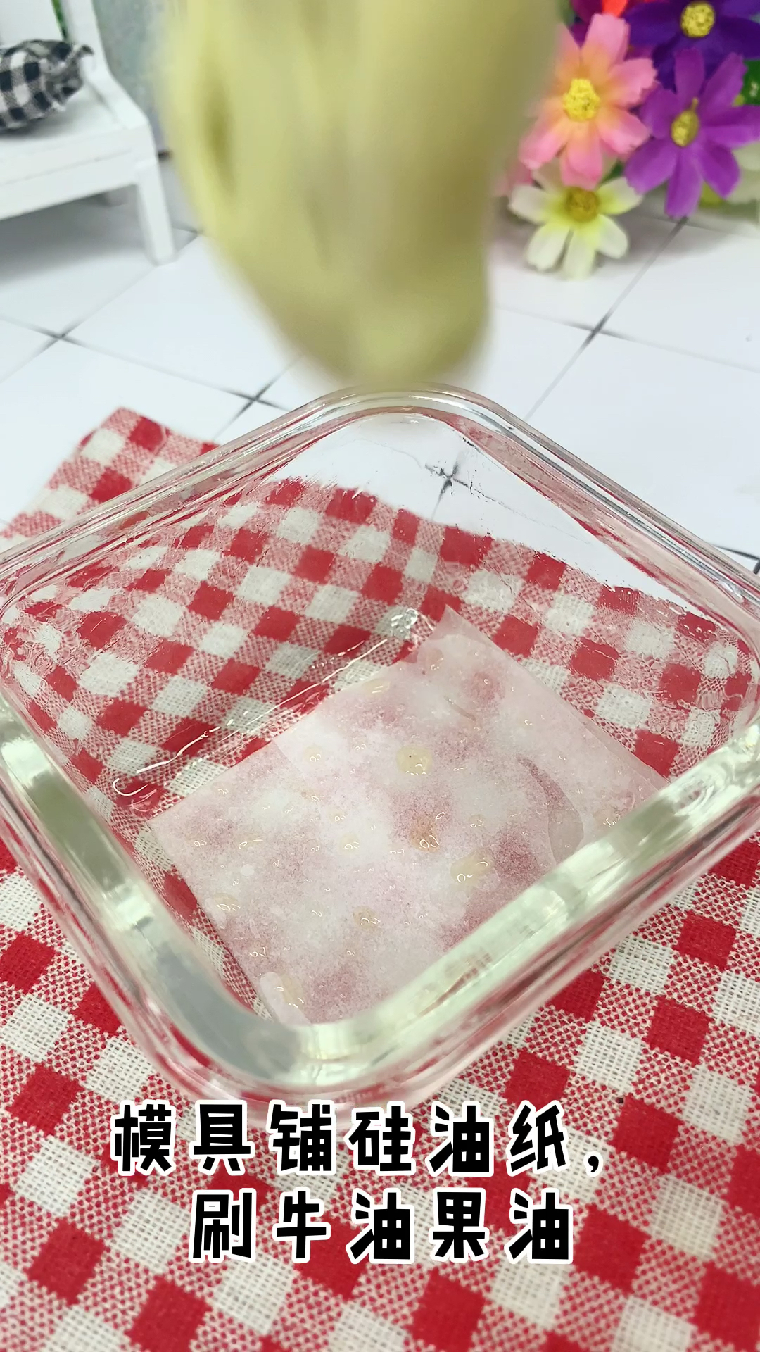 #宝宝辅食#香蕉牛油果的爱情