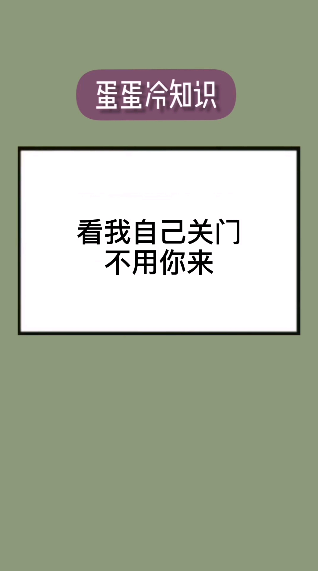 很聪明的狗狗