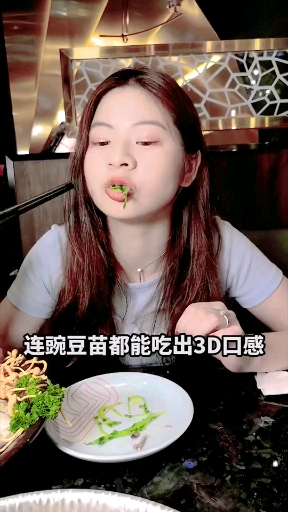 #探店美食#让我无限回吃的猪肚鸡火锅,锅底太上头了!