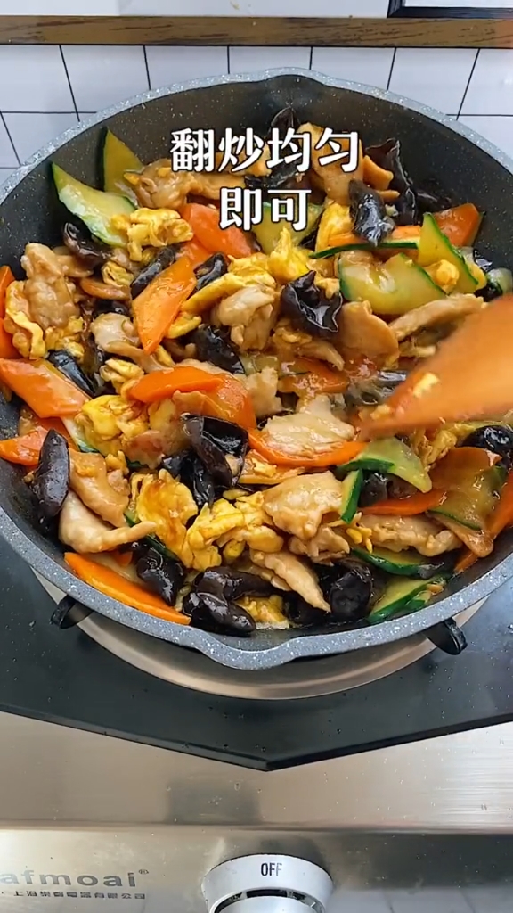 #自制美食#木须瓜片,太香了