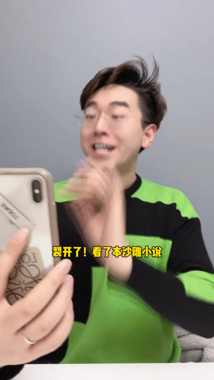 好家伙,鸡居然是恐龙的后裔,小说里进化成鲲鹏原来不是瞎写的!