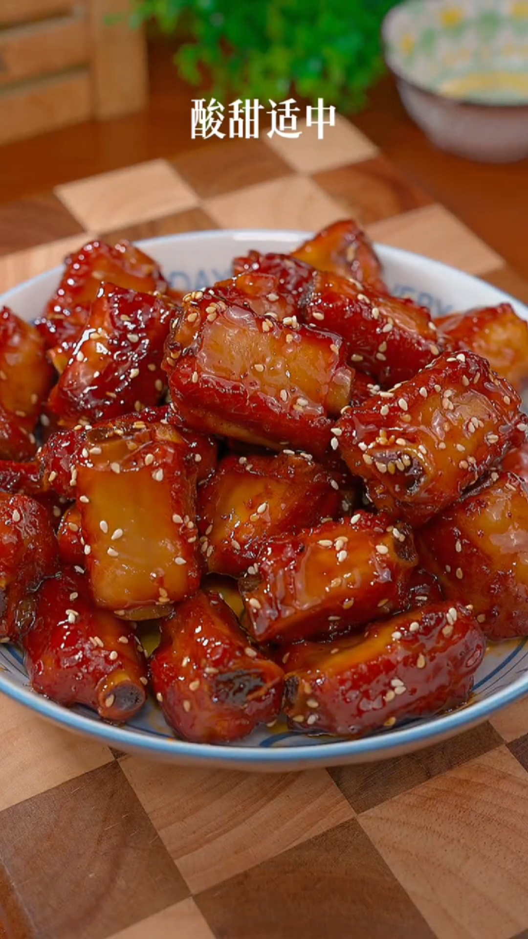 #美食#糖醋排骨的做法