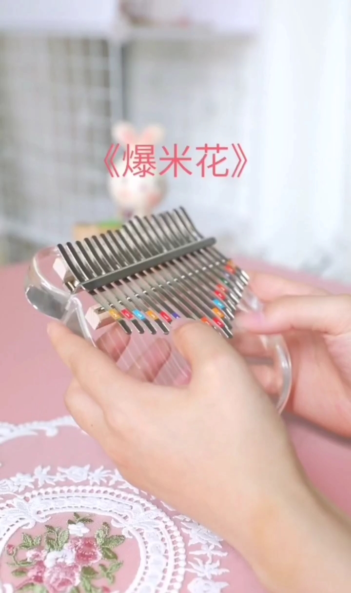 #我要上热门#没人看，伤心