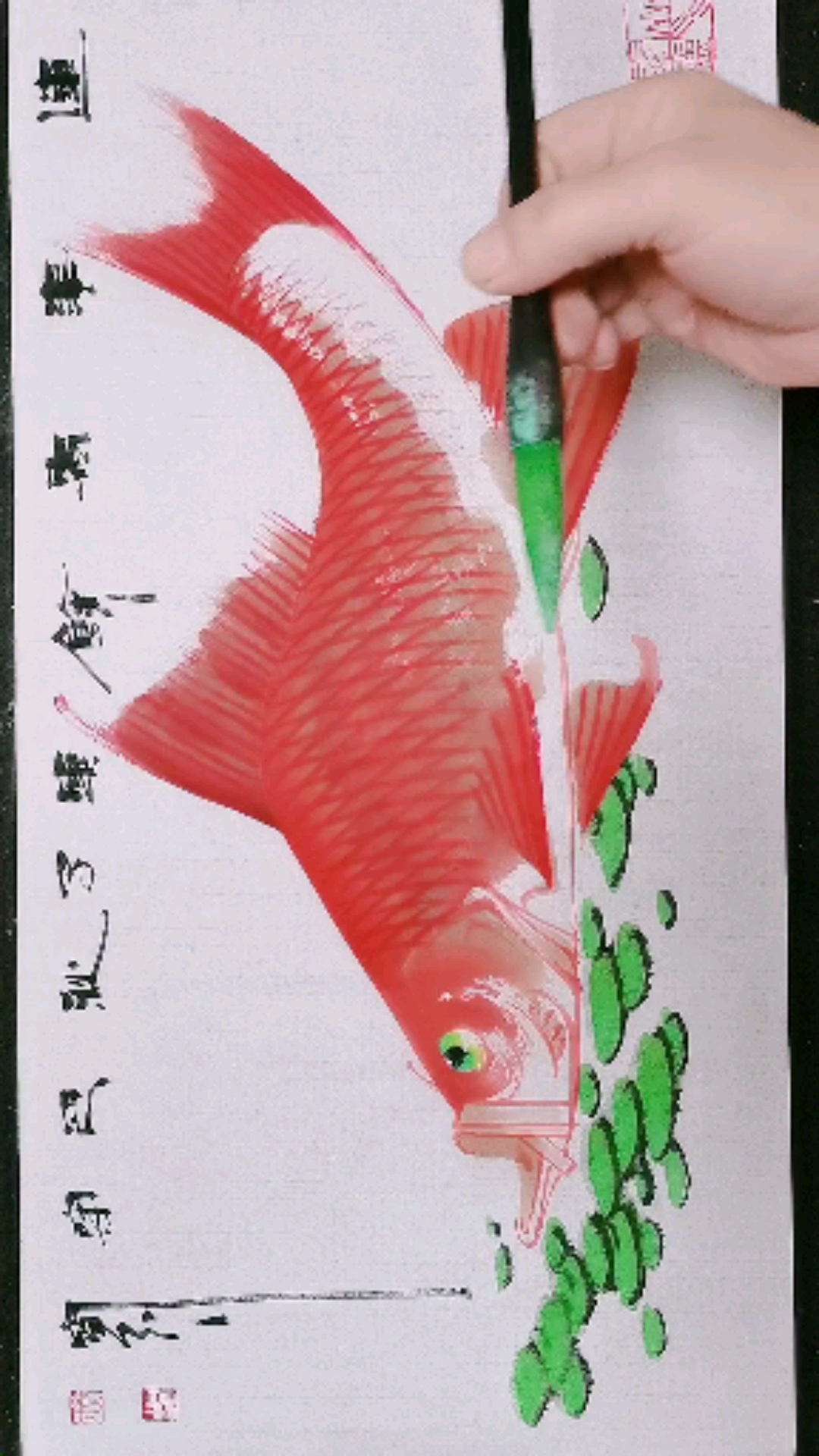 #我要上热门#写实的鱼怎样画呢