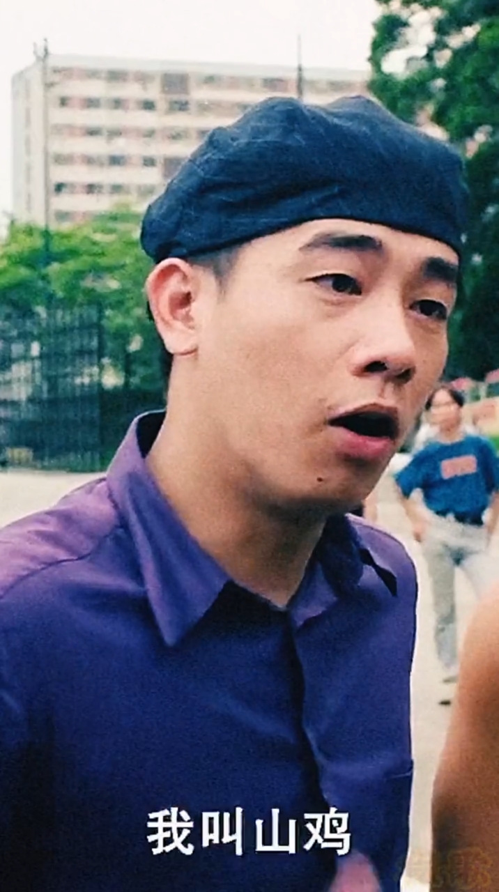 叫我小鸡也可以