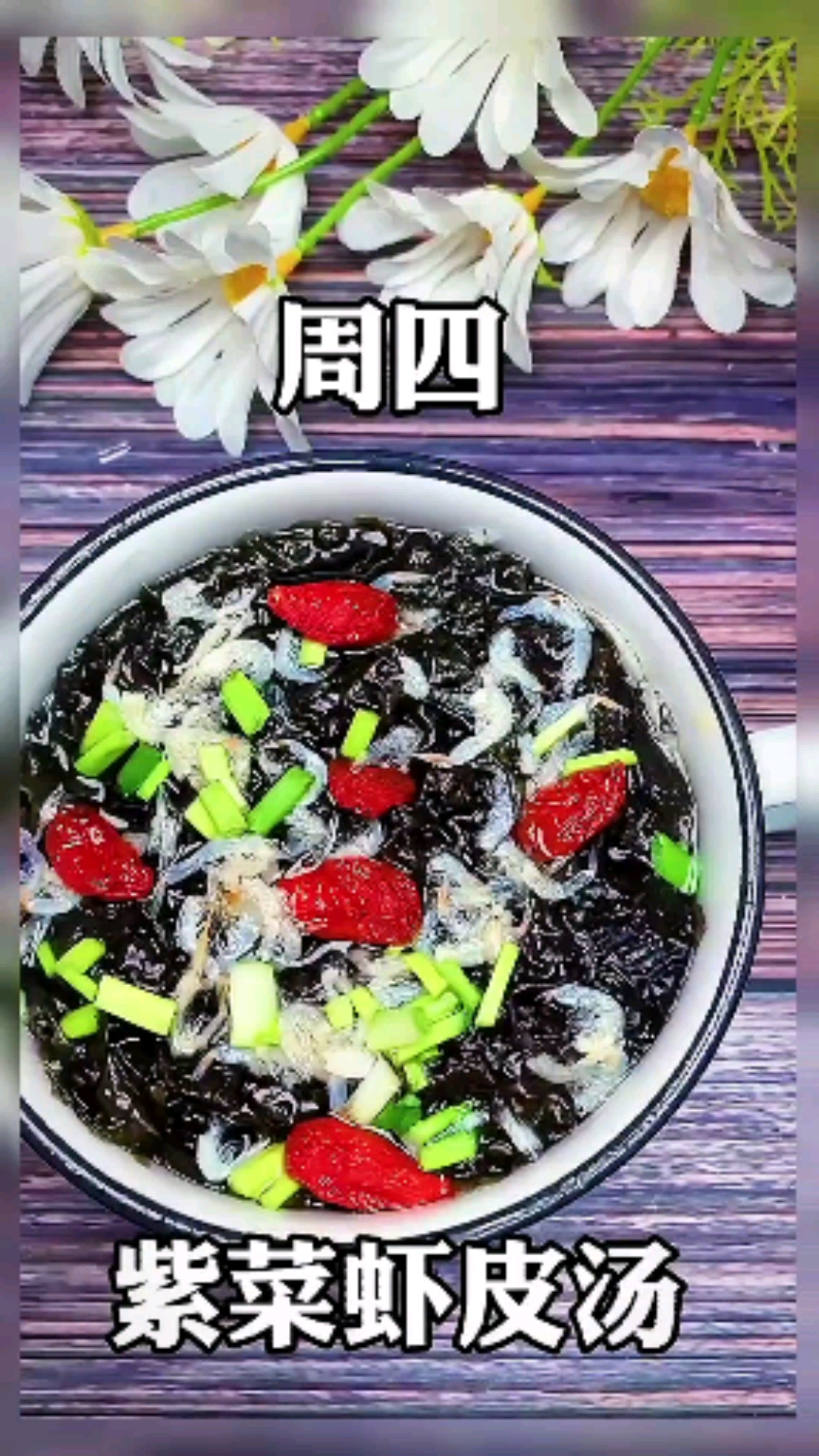 #再不减肥就晚了#减肥这样吃,越吃越瘦