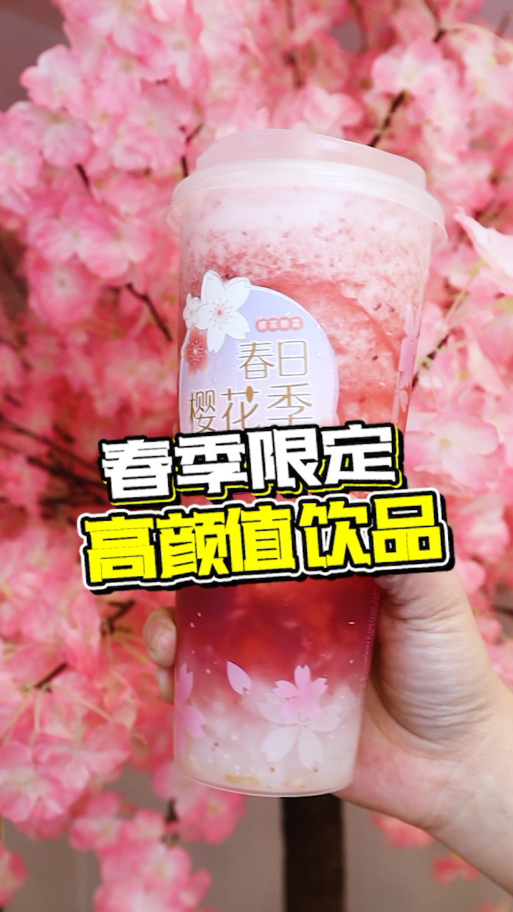 #探店美食#你们还知道哪些隐藏菜单呀