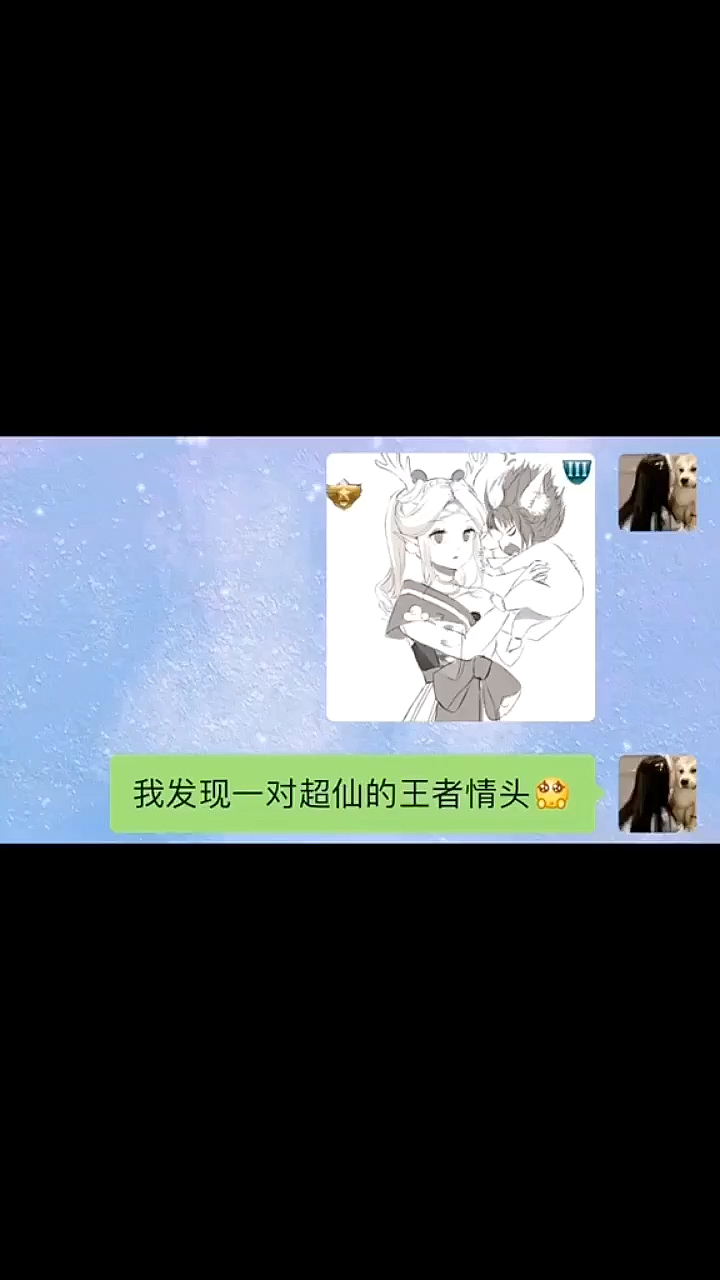 情侣闺蜜头像,女生头像