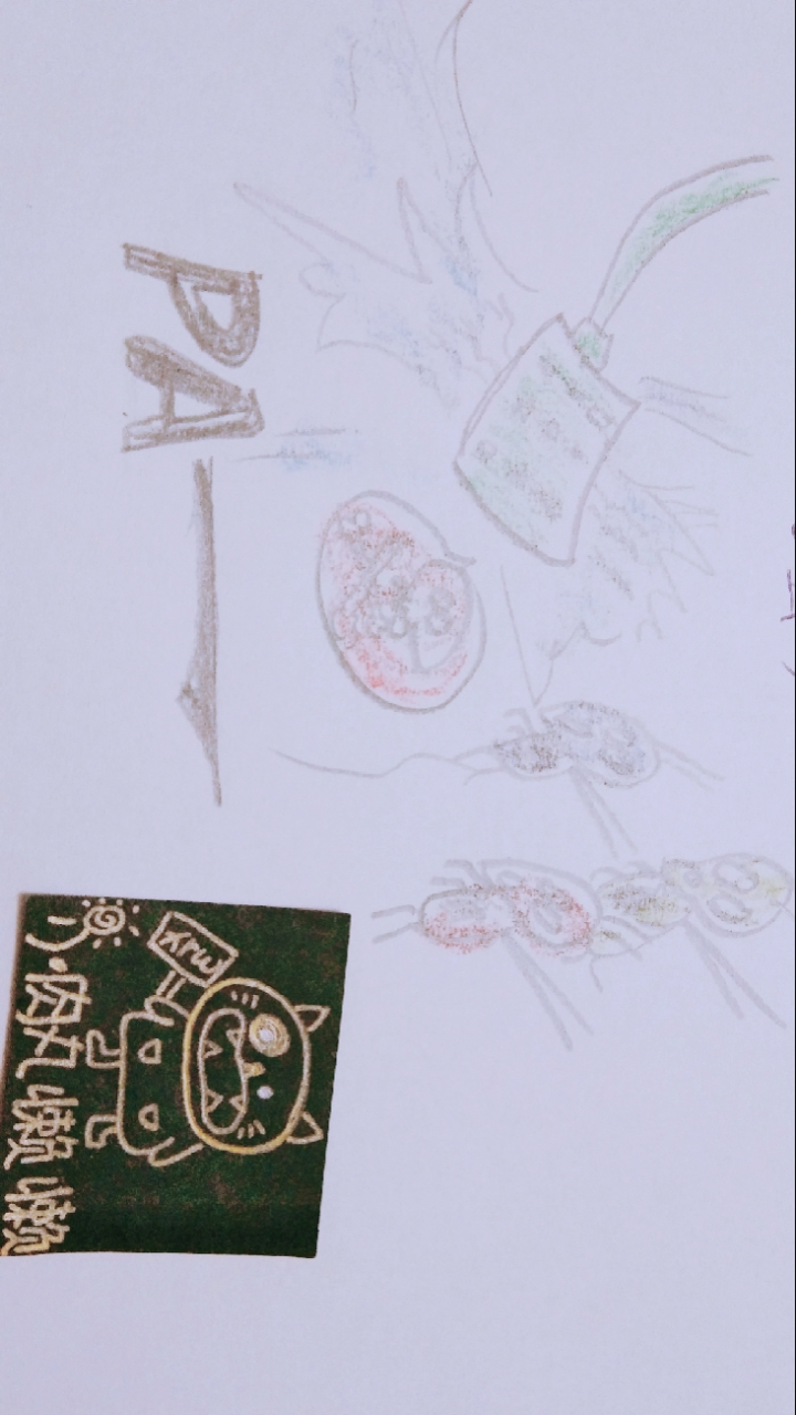 #开学季#儿童简笔画·小肉丸懒懒