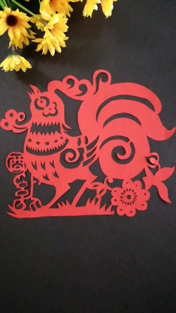 #剪纸#十二生肖鸡窗花剪纸