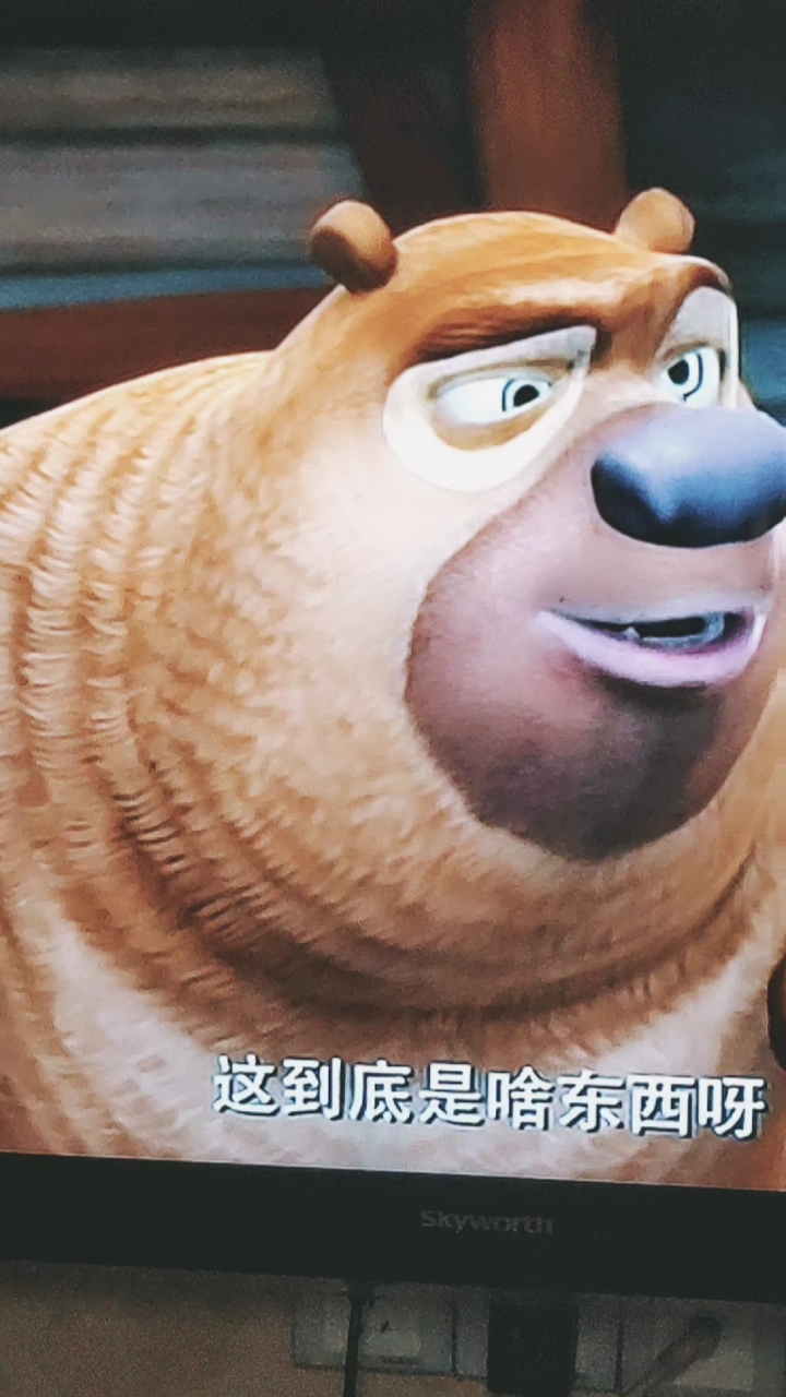 #音为有你#