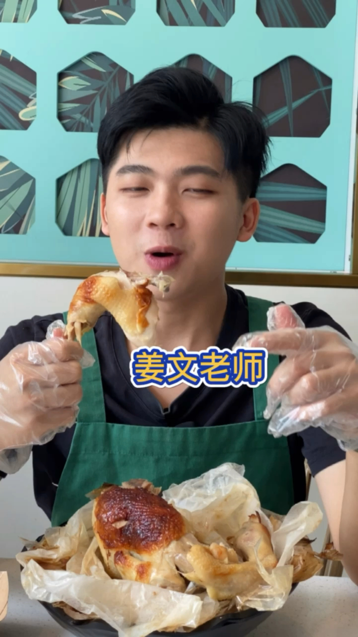 #嗲嗲的椰子鸡#鸡这个部位被很多人嫌弃,确实被我当做宝一样抢着吃
